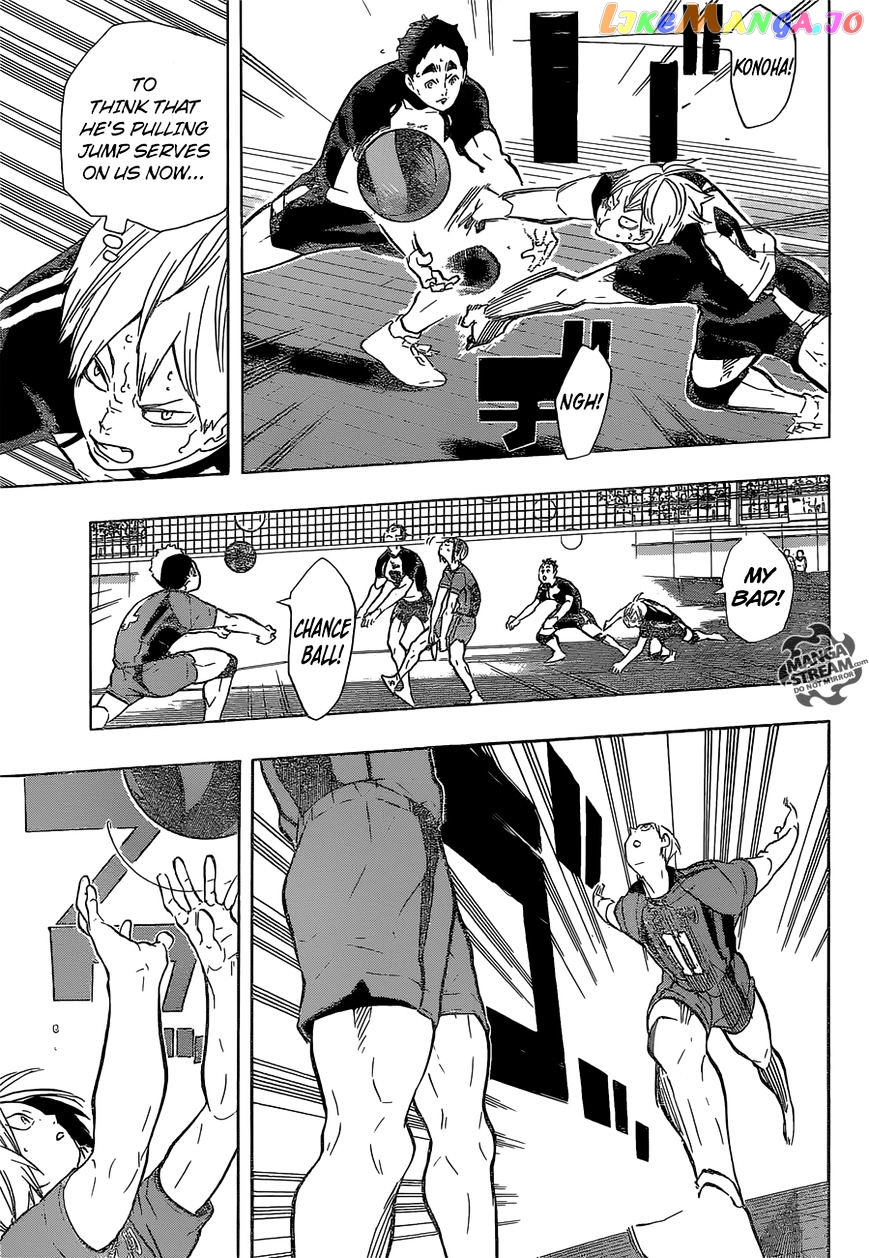 Haikyuu!!, Chapter 193 image 11